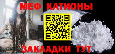 apvp Бузулук