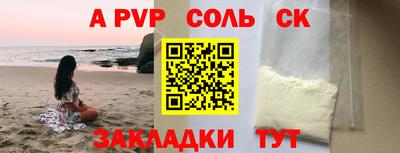 PSILOCYBIN Будённовск
