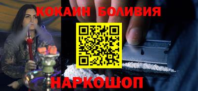 PSILOCYBIN Будённовск
