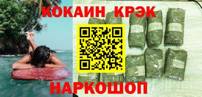 apvp Бузулук