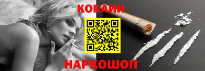 apvp Бузулук