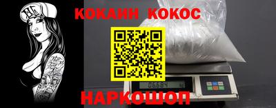 apvp Бузулук