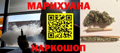 бошки Бугуруслан