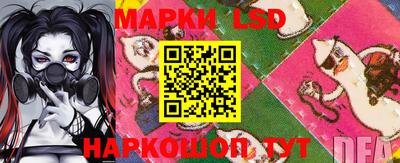 бошки Бугуруслан