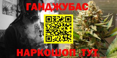 PSILOCYBIN Будённовск