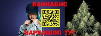 apvp Бузулук
