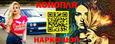 apvp Бузулук