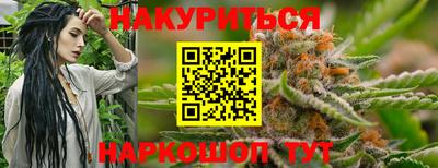 бошки Бугуруслан