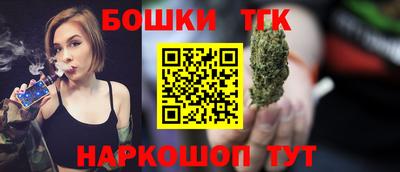 apvp Бузулук
