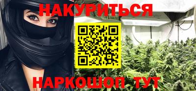 PSILOCYBIN Будённовск