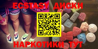 бошки Бугуруслан