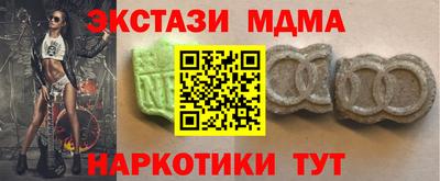 бошки Бугуруслан