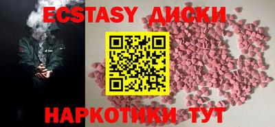 PSILOCYBIN Будённовск