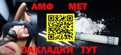 бошки Бугуруслан