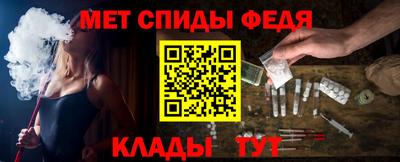 PSILOCYBIN Будённовск