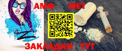 бошки Бугуруслан