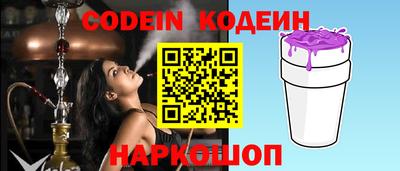 бошки Бугуруслан