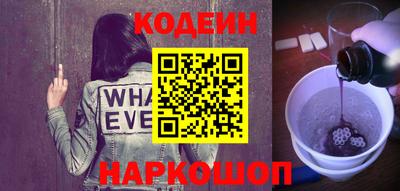 PSILOCYBIN Будённовск
