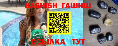 apvp Бузулук