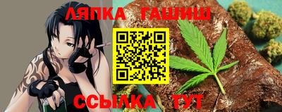 бошки Бугуруслан