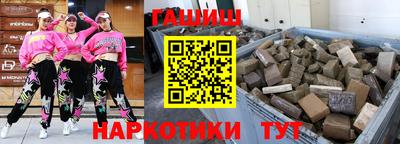 PSILOCYBIN Будённовск