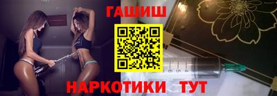 PSILOCYBIN Будённовск