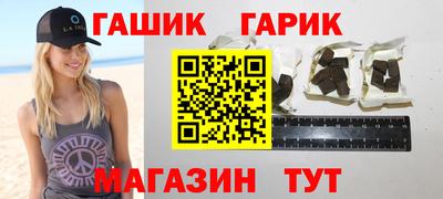 бошки Бугуруслан