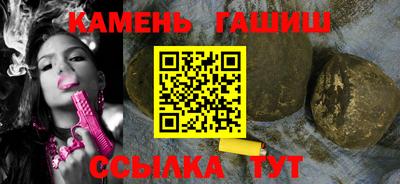 PSILOCYBIN Будённовск