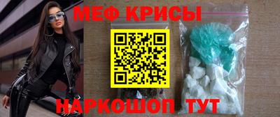 apvp Бузулук