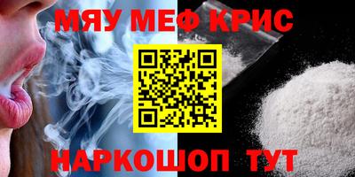 PSILOCYBIN Будённовск