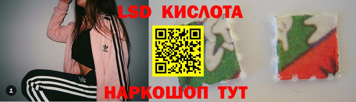 ГАШ  Мефедрон кристаллы  АМФ   Слободской  КОКАИН  ГАШ  Вход с VPN  МАРИХУАНА  Где купить  ТГК 